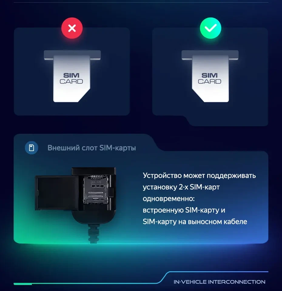 Штатная магнитола Teyes CC3L WiFi 2/32 Chevrolet Cruze 2 (2015-2023)