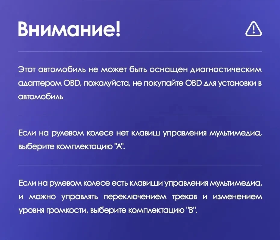 Штатная магнитола Teyes CC3 2K 6/128 Chrysler Voyager (2000-2007) Тип-B