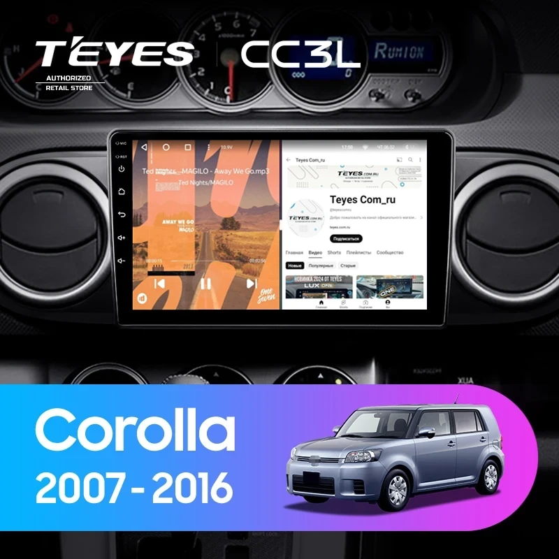 Штатная магнитола Teyes CC3L 4/32 Toyota Corolla Rumion E150 (2007-2016)