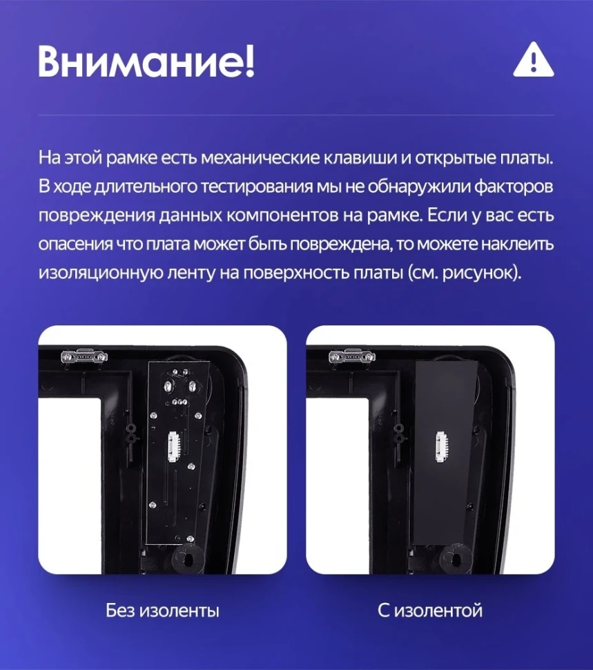 Штатная магнитола Teyes CC3L 4/32 Mazda 6 GG (2002-2007)