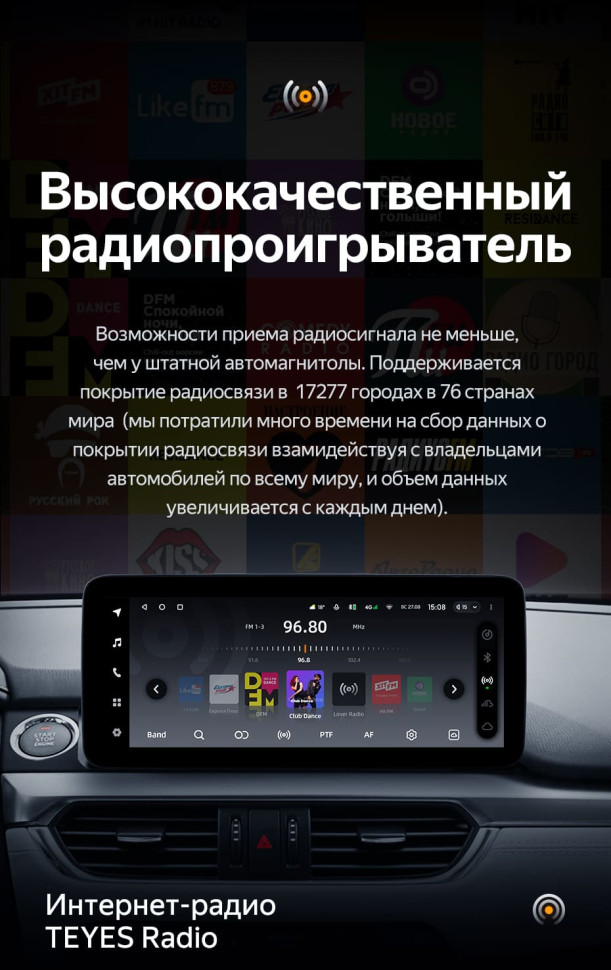 Штатная магнитола Teyes LUX ONE 6/128 Mazda Atenza 3 (2015-2018) Тип-B Правый руль