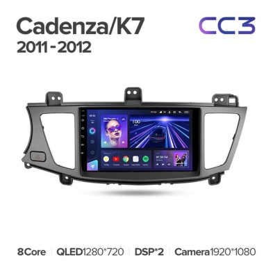 Штатная магнитола Teyes CC3L 4/32 Kia Cadenza K7 (2011-2012)