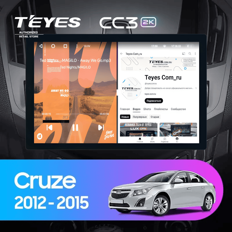 Штатная магнитола Teyes CC3 2K 4/64 Chevrolet Cruze J300 J308 (2012-2015) F3 (13")