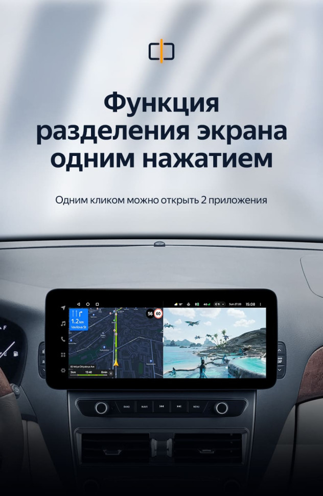 Штатная магнитола Teyes LUX ONE 4/64 Lexus LS430 XF30 (2000-2006)