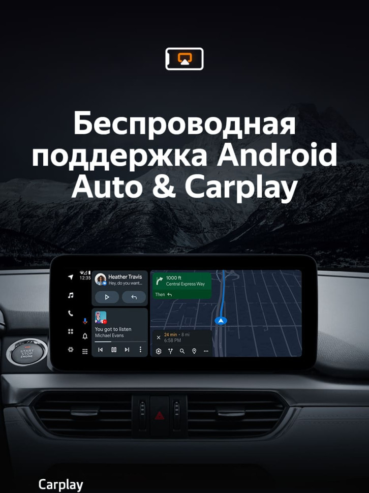 Штатная магнитола Teyes LUX ONE 6/128 Mazda Atenza 3 (2015-2018) Тип-A Правый руль