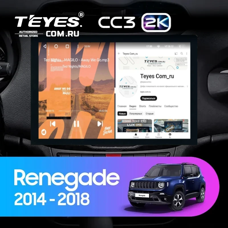 Штатная магнитола Teyes CC3 2K 6/128 Jeep Renegade (2014-2018) (13")