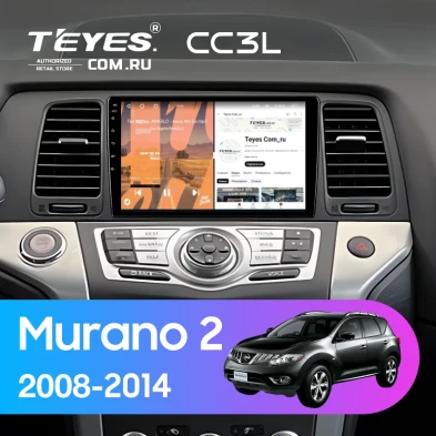 Штатная магнитола Teyes CC3L 4/64 Nissan Murano 2 Z51 (2008-2014)