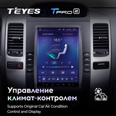 Штатная магнитола Tesla style Teyes TPRO 2 3/32 Toyota Land Cruiser Prado 120 (2002-2009) Тип-A