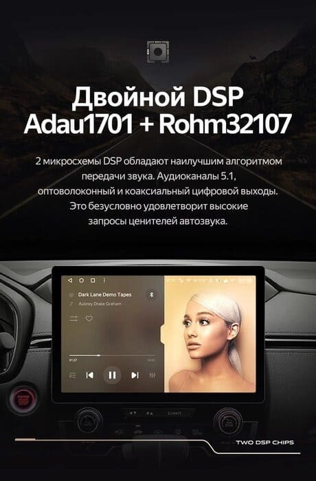 Штатная магнитола Teyes CC3 2K 4/32 UAZ Patriot 3 (2016-2021) F2 (11")