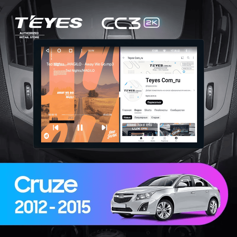 Штатная магнитола Teyes CC3 2K 6/128 Chevrolet Cruze J300 J308 (2012-2015) F3 (11")