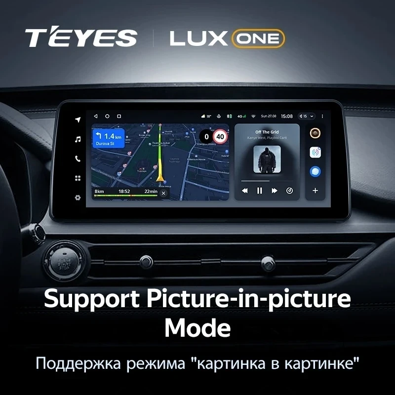 Штатная магнитола Teyes LUX ONE 6/128 Chery Tiggo 7 Pro (2020-2023) (split)