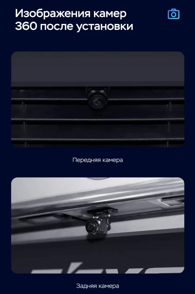 Штатная магнитола Teyes CC3 2K 360 6/128 Peugeot 4008 (2010-2016) Тип-A