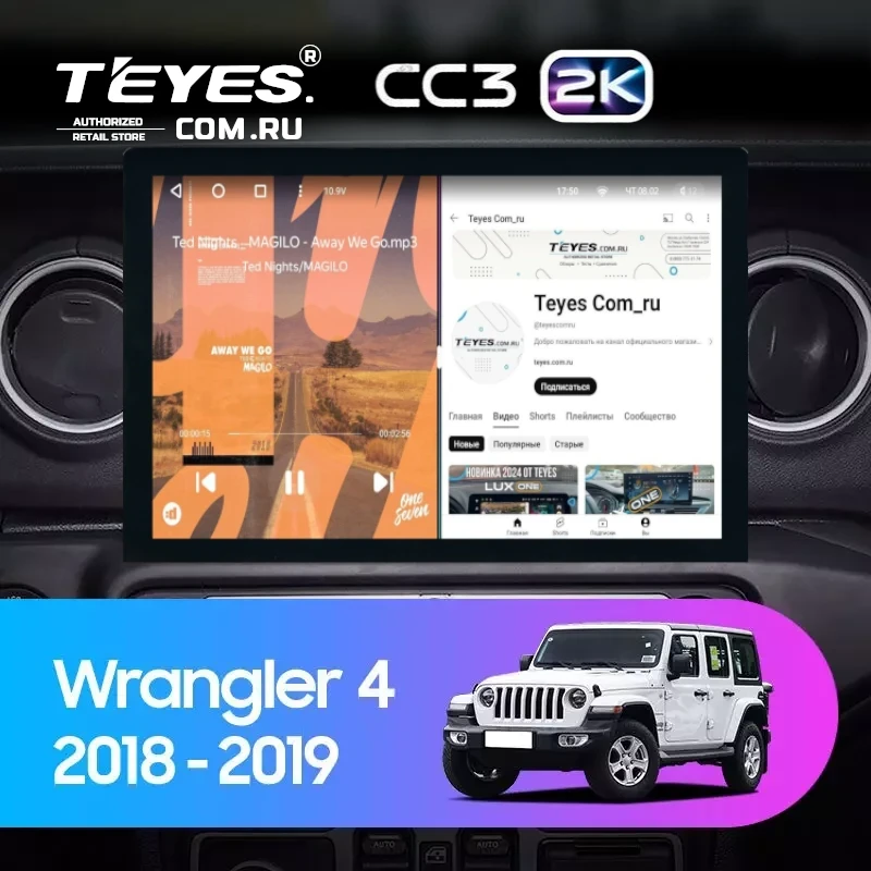 Штатная магнитола Teyes CC3 2K 4/32 Jeep Wrangler 4 JL (2018-2019) (13")